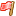 Envoyer un signal thread interrupt à AsyncFileHandlerWriter-1286783232. Le thread peut tester Thread.currentThread().isInterrupted() pour s'arrêter lui même.